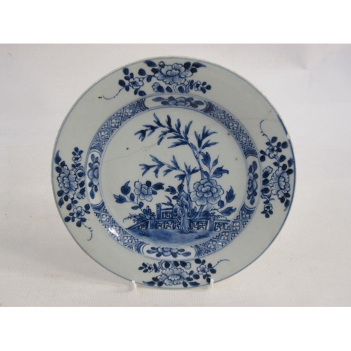 152 - 18th century Chinese porcelain plate with fence and bamboo decoration in underglaze blue, 23cm diame... 