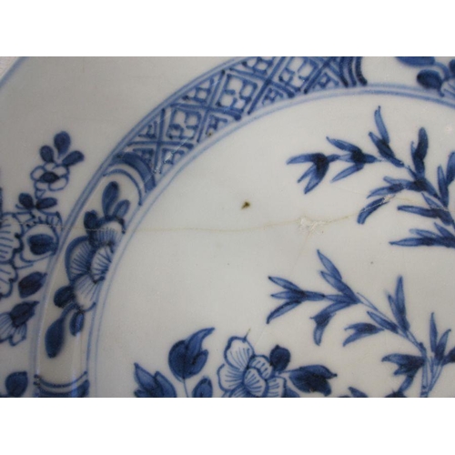 152 - 18th century Chinese porcelain plate with fence and bamboo decoration in underglaze blue, 23cm diame... 