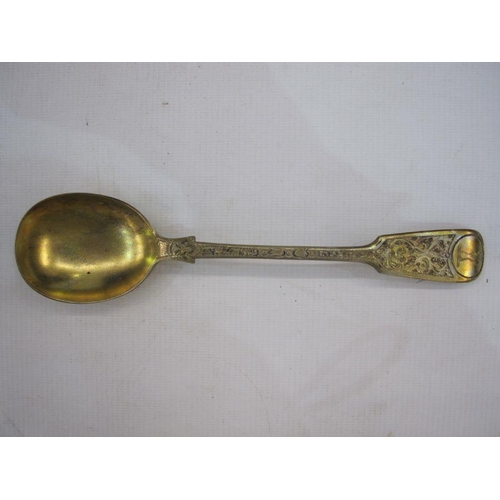 258 - Set of six silver gilt fiddle pattern serving spoons by Chawner & Co, London 1867, the stems with fi... 