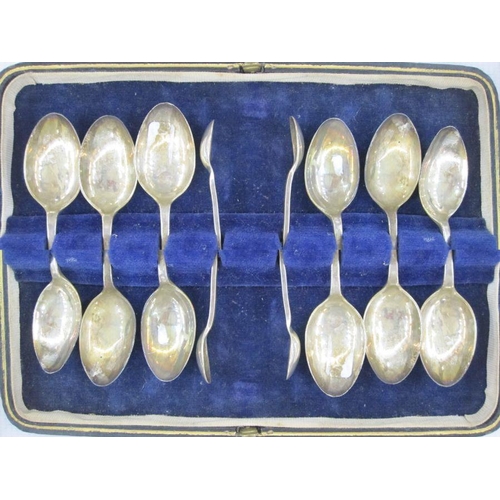 259 - Silver condiments set, Sheffield 1928, comprising a pair of pepperettes, a pair of mustards and a pa... 