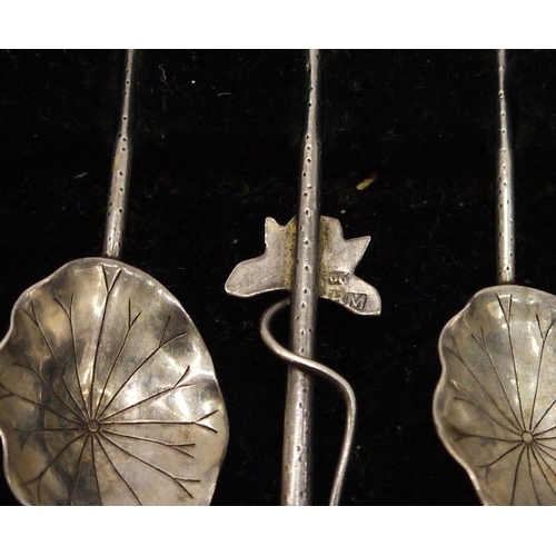 309 - Set of six 1920's Chinese silver spoons, lilypad and floral decorated, marked 'HM', 2ozt approx, box... 