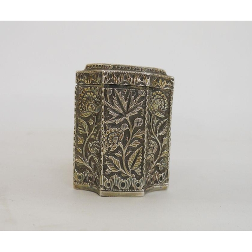 310 - Two Burmese silver-coloured metal trinket boxes, one rectangular with hinged lid, stylised floral an... 