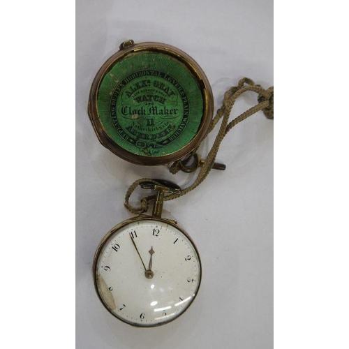 334 - George III copper and metal pair-cased pocket watch, having white enamel dial, Arabic numerals, the ... 