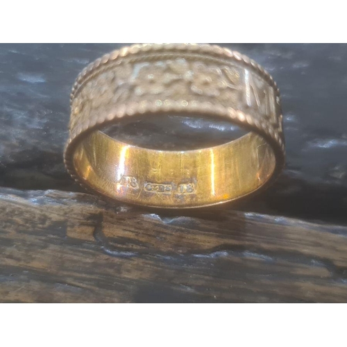 373 - 18ct gold mizpah ring, 4.3g approx.