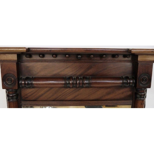 7 - Late 19th/early 20th century mahogany mirror with moulded pediment, turned pilasters, rectangular pl... 