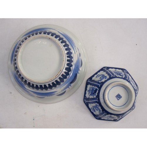 105 - Chinese porcelain bowl and cover with underglaze blue lakeside decoration to the bowl and circular s... 