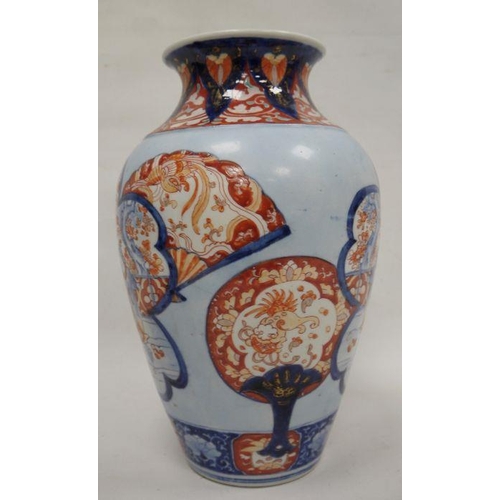 108 - Asian porcelain tapering oviform vase and an Imari pattern fluted bowl, late 19th/20th century, the ... 