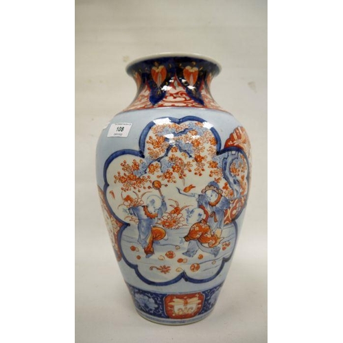 108 - Asian porcelain tapering oviform vase and an Imari pattern fluted bowl, late 19th/20th century, the ... 