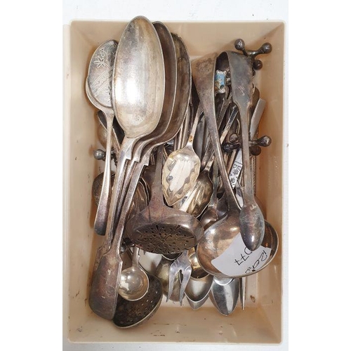 214 - Collection of silver plate and metal ware, including flatware, serving spoons, tongs, assorted sauce... 