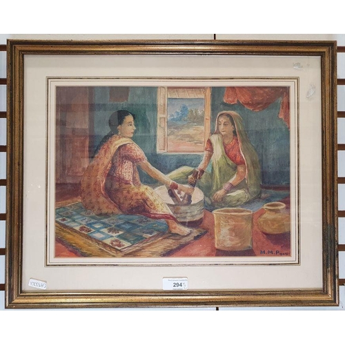 294 - M M Poon (20th century, Nepalese)
 Watercolours
 Nepalese scenes, each signed lower right, 27 x 36cm... 