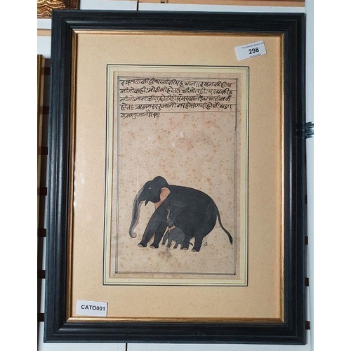 298 - Possibly 19th or 20th century Indian school
 Watercolour 
 Elephant with calf, script above, 24cm x ... 