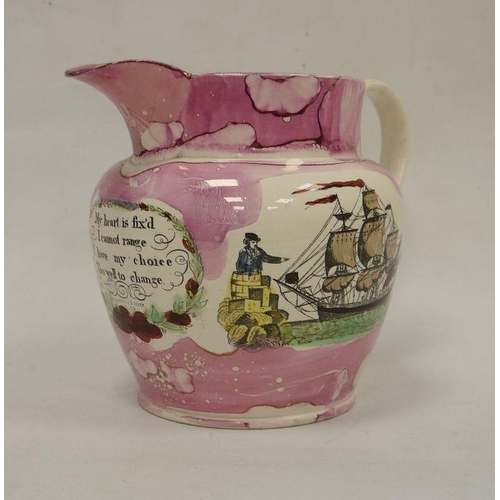 33 - Sunderland lustreware creamware jug, circa 1830, printed, painted and lustred with maritime scene an... 