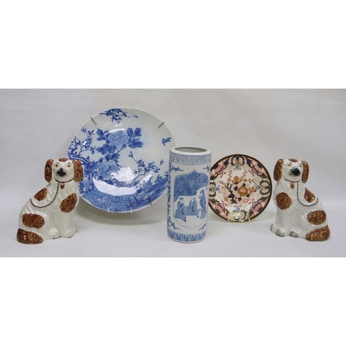 40 - Asian porcelain blue and white charger printed with a bird perched on trellis before chinoiserie flo... 