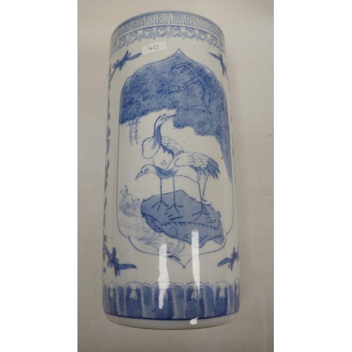 40 - Asian porcelain blue and white charger printed with a bird perched on trellis before chinoiserie flo... 