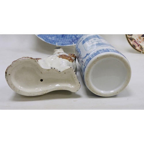 40 - Asian porcelain blue and white charger printed with a bird perched on trellis before chinoiserie flo... 