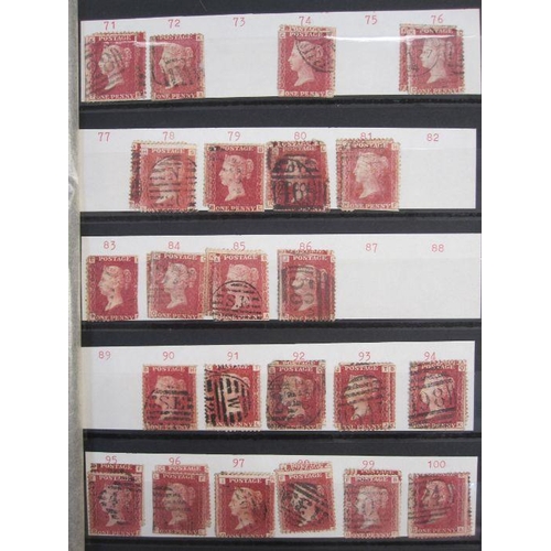 15 - Case containing small stockbook with several ID penny reds, perfect plate numbers and inperf. QV1d b... 