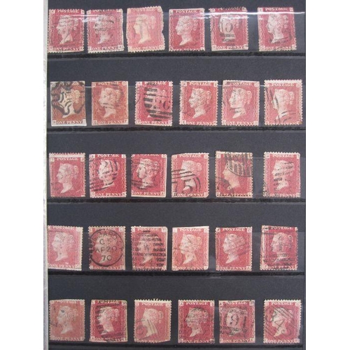 15 - Case containing small stockbook with several ID penny reds, perfect plate numbers and inperf. QV1d b... 