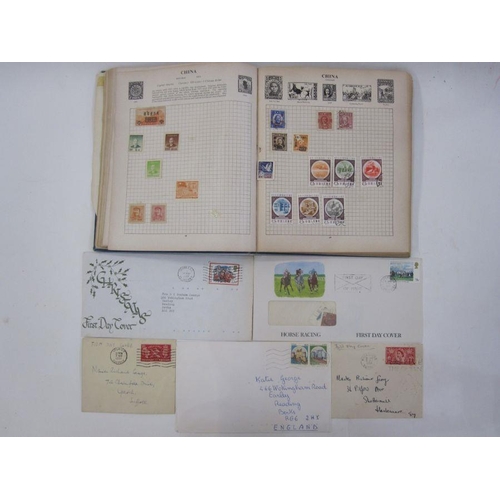 19 - Strand stamp album with junior material used stamps, post war to early Queen Elizabeth II (1 shallow... 