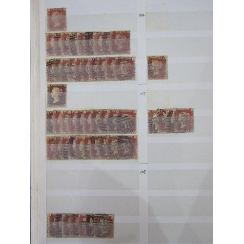 21 - Album of QV 1d plates, many hundreds, duplicated used stamps including two copies of plate 225, cata... 