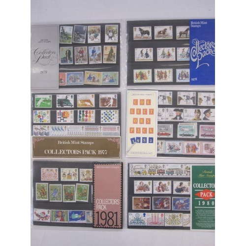 28 - WITHDRAWN Box of 20 Royal Mail special stamps, year packs for 1980 and 1990-5 plus a small quantity ... 