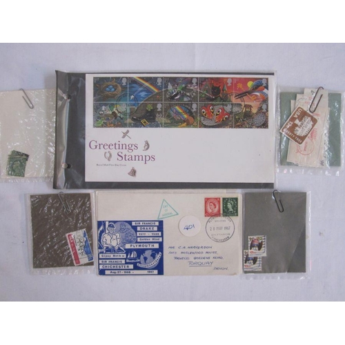 31 - 12 albums/folders with a few low value stamps, includes a printed album for UN stamps, album of GB u... 