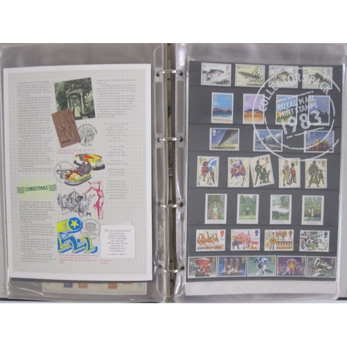 7 - Large A3 binder witih unmounted mint GB decimal stamps, mostly 1980 to 90's, face value of £40 plus,... 