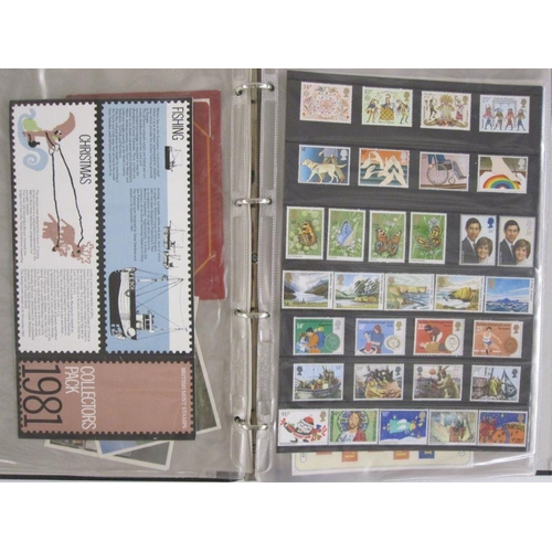 7 - Large A3 binder witih unmounted mint GB decimal stamps, mostly 1980 to 90's, face value of £40 plus,... 