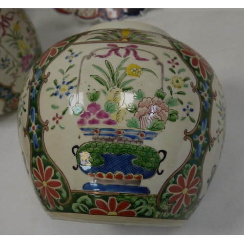 11 - Collection of Chinese ceramics, late 19th century and later, including a pair of ginger jars and dom... 