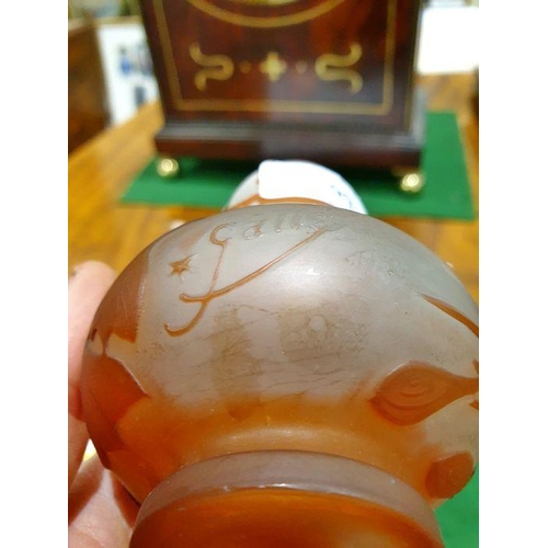 114 - Emile Galle Art Nouveau-style cameo glass vase, moulded spurious signature beside star mark, of balu... 