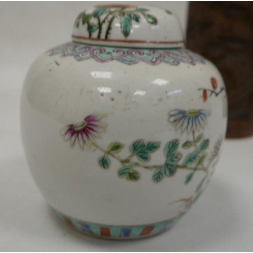 147 - Chinese porcelain ginger jar and cover, a bamboo brush pot and a wooden and mother-of-pearl inlaid p... 