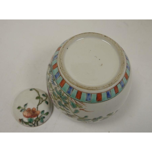 147 - Chinese porcelain ginger jar and cover, a bamboo brush pot and a wooden and mother-of-pearl inlaid p... 