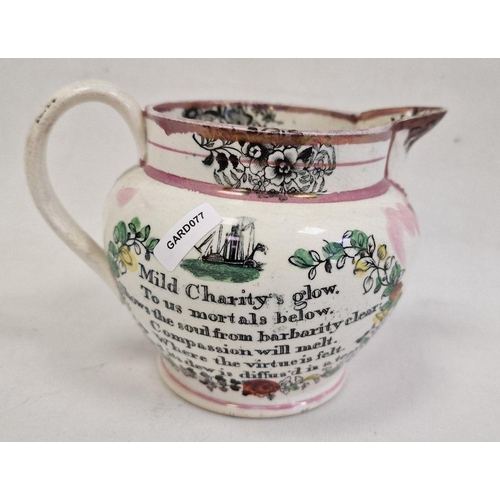 63 - 19th century Sunderland lustre jug decorated with 'West View of the Cast Iron Bridge ...'