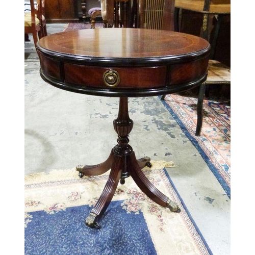 1293 - 20th century mahogany circular drum table, 58cm x 50cm