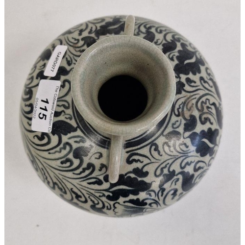 135 - 20th century Chinese ceramic wine jar with fish decoration