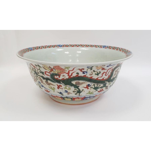 139 - 20th century Chinese  large porcelain bowl with a  six-character Xuande mark, the interior bowl with... 