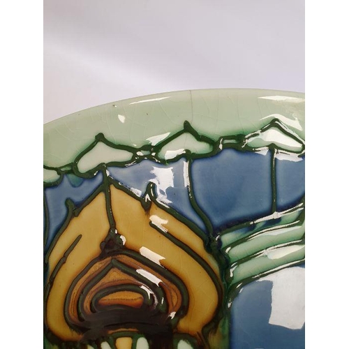 52 - Minton Secessionist Art Nouveau toilet jug and basin, no.36, tube-line decoration in green, ochre an... 