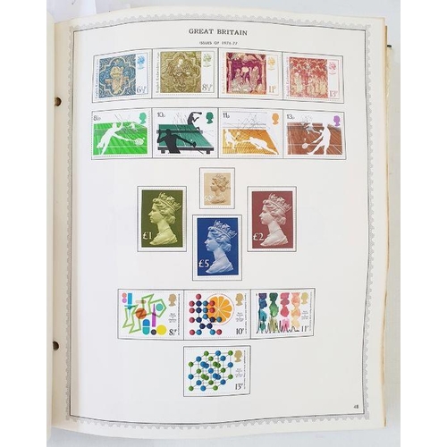 190 - GB & British Europe: Large Minkus album collection of mint GB & Regionals, Cyprus, Gibraltar and Mal... 