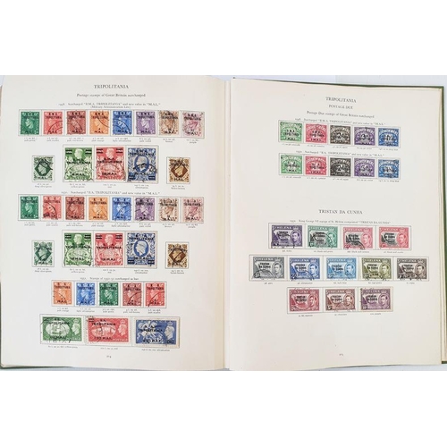 229 - Purposed 220 page green SG 'King George VI' stamp album, original January 1956 edition, over 95% com... 