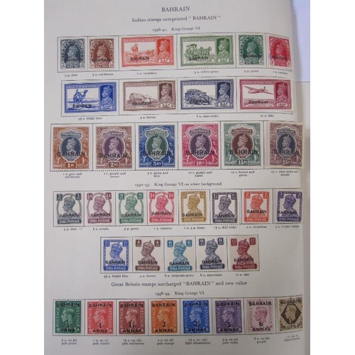 234 - Purposed, 220 page, interleaved red SG 'King George VI' stamp album, 1964 edition, c98% complete.  D... 