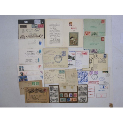 235 - GB: Boxed collection of 4 albums & carton of mainly defin. & commem. with air postal history & ephem... 