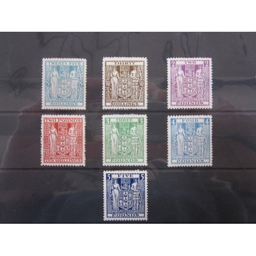 238 - New Zealand: Seven higher value postal fiscals, mint, 1940-1958 'Arms' issue, SG F204-211 (less F209... 