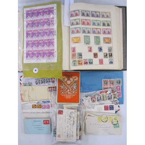 243 - GB, British Empire & Rest of World: Box of 5 albums & packet of covers /loose in envelopes.  Good st... 