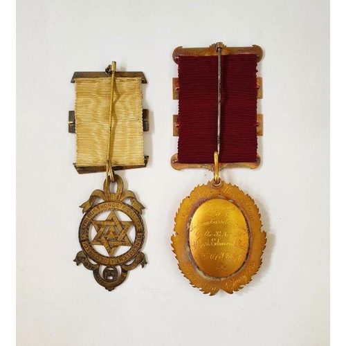 362 - Victorian 18ct gold Masonic jewel/medal in case of issue (approx. 41g).  Together with a silver maso... 