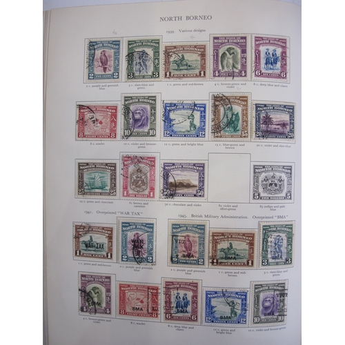 229 - Purposed 220 page green SG 'King George VI' stamp album, original January 1956 edition, over 95% com... 