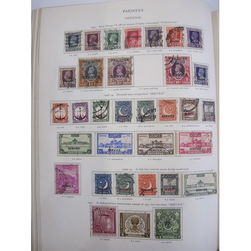 229 - Purposed 220 page green SG 'King George VI' stamp album, original January 1956 edition, over 95% com... 