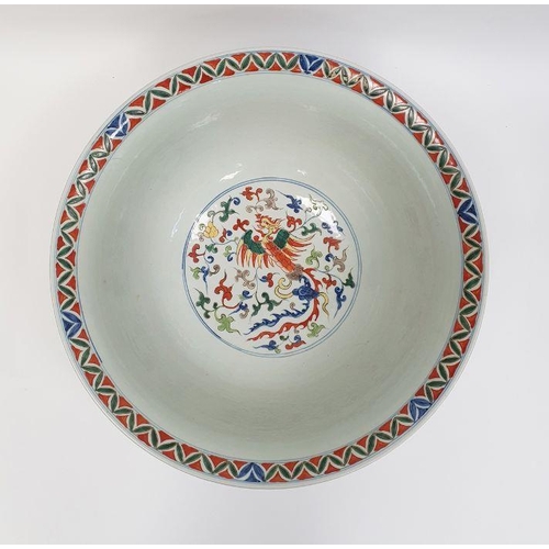 108 - 20th century Chinese  large porcelain bowl with a  six-character spurious Xuande mark, the interior ... 