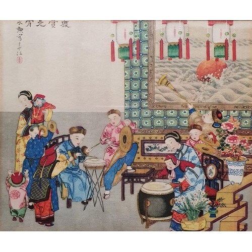 246 - Four Oriental framed watercolours with Chinese characters, titled 'The New Year Altar Ready for the ... 