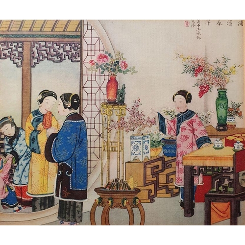 246 - Four Oriental framed watercolours with Chinese characters, titled 'The New Year Altar Ready for the ... 