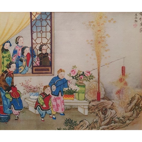 246 - Four Oriental framed watercolours with Chinese characters, titled 'The New Year Altar Ready for the ... 