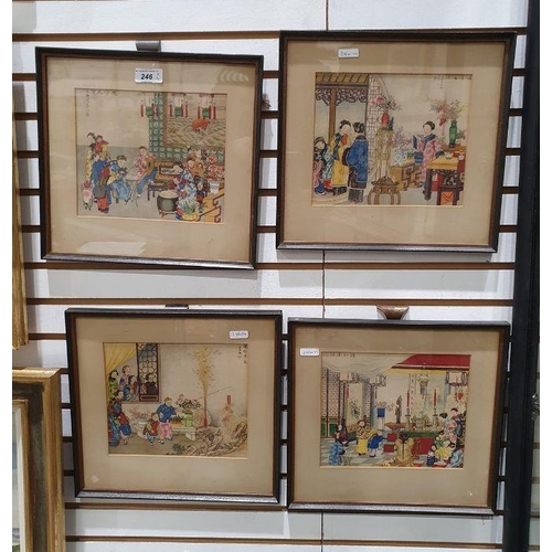 246 - Four Oriental framed watercolours with Chinese characters, titled 'The New Year Altar Ready for the ... 